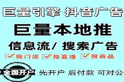朋友圈信息流影响下的用户行为变化案例研究