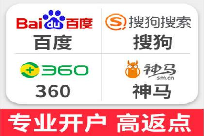 信息流广告公司案例集锦：跨界合作共赢案例
